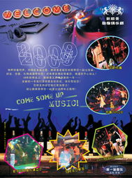 惠陽廣告裝飾全方位服務(wù) 專業(yè)設(shè)計施工，品質(zhì)信賴之選