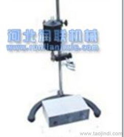 廣西合山氣動(dòng)攪拌器與手持式電動(dòng)攪拌器綜合對(duì)比及設(shè)備信息查詢指南